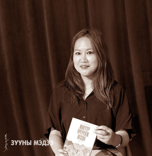 Б.Ариунсайхан: Хүн чанартай байж л аливаа бүтээлийг найруулна